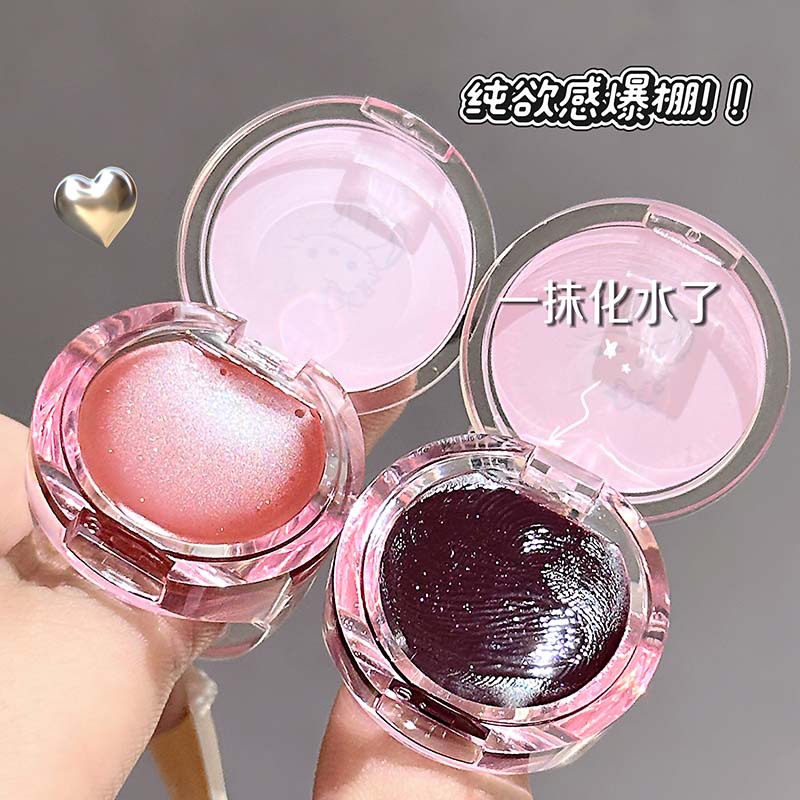 CAPPUVINI anillo de gato dulce miel de labios espejo de agua de maquillaje barato lápiz labial esmalte de maquillaje transfronterizo