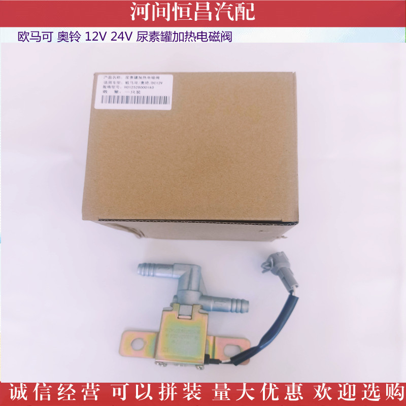 IMG_20211104_1524456_副本_副本.jpg