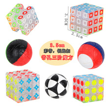 ���R�d3.5�������A�����η�������ЦĘ͸��ħ�����������߶YƷ