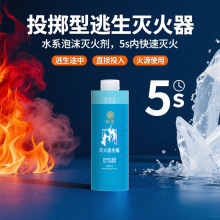 �S�����a���lͶ�Sʽ���ƿ��������ƿ���Ü���������������ƿ