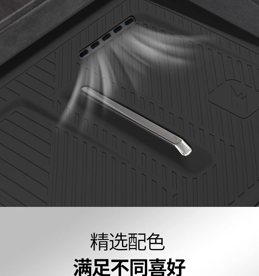 Suitable for Xiaomi Pengcheng N70/N90: Wireless charging pad, silicone cup holder, and other car interior accessories