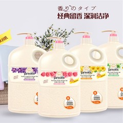 2L珍維絲花香沐浴露保濕易沖洗滋養留香型沐浴液香薰精油一件代發
