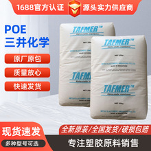 POE�������WDF610 DF640����Ĥ�������gʳƷ���t�ü�늾���|��