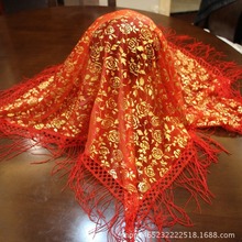 批发结婚用品中式婚礼新娘红盖头披肩烫金头巾流苏喜帕