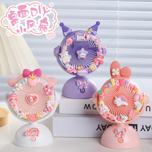 ��ͯ�ֹ�DIY����С�L�Ȳ��ϰ� �ɳ�늿ɐ�С̨�� �����zճ�N���