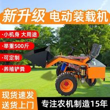 늄���݆С�P܇�MС���g�����Bֳ�S��S܇���ù���С�ͻ����b�d�C