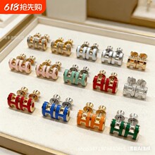 h�Ҹ߰�18K����hŮõ���m�Ŷ�ᔷ�ʽH����H���۽�����|���