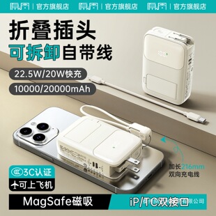 ����늌�3c�����w�C��20000��������Ԏ������^����һ�Ƅ��Դ202