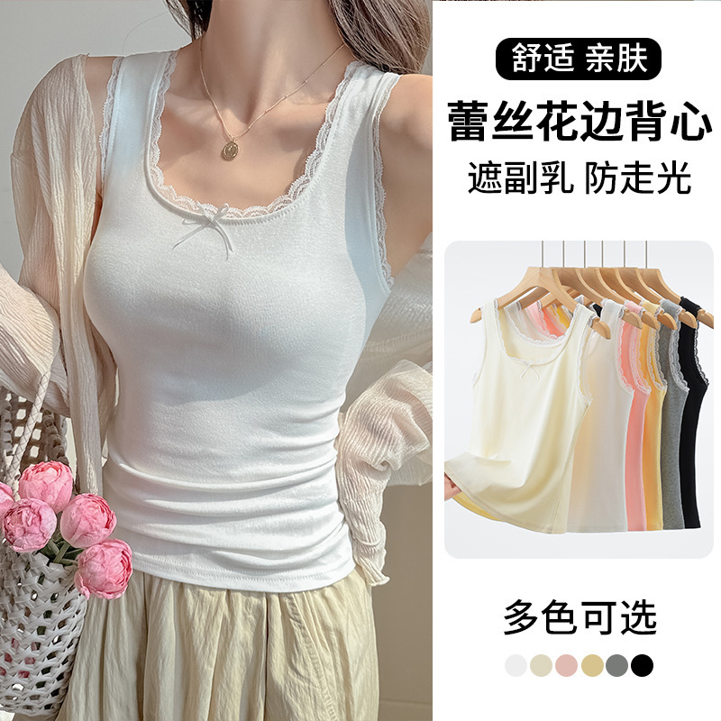 Cotton Lace Camisole for Women, Summer Thin Style, Can Be Worn as an Inner Layer or Outerwear, Sleeveless Top, Wholesale Available Cotton Lace Camisole for Women, Summer Thin Style, Can Be Worn as an Inner Layer or Outerwear, Sleeveless Top, Wholesale Available