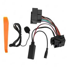 适用于欧宝OPEL CD30 CDC40/CD70/DVD90 AUXIN蓝牙音乐+MIC+工具