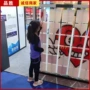 定制翻转趣味互动方块