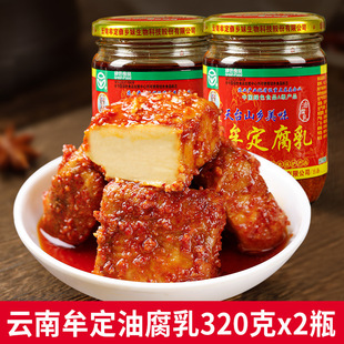 ���GɫʳƷ��2ƿ��ϳ���Ĳ���͸������خa�����u��������ù����