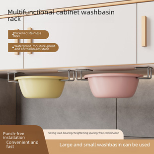 Bathroom cabinet face basin rack toilet toilet toilet, the bottom of the basin of the basin, storage shelf, washbasin suspended wall -mounted
