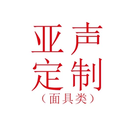 休闲食品包装;烘焙包装;其他食品包装