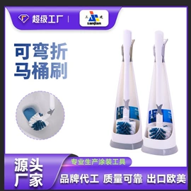工具刷;清洁球/刷;其他刀