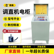 ����Һ���{ֱ�C��X��늙�������늿��侀·��늿��ƙ���늉�����