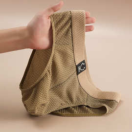 冰丝男士三角内裤夏季凉感透气青年男生潮流个性运动舒适三角裤