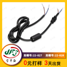 ��о��ɫSRβ��ע�ܷ�ˮ�� 2464#20AWG�Դ�� �m�����ŭh�B�Ӿ�