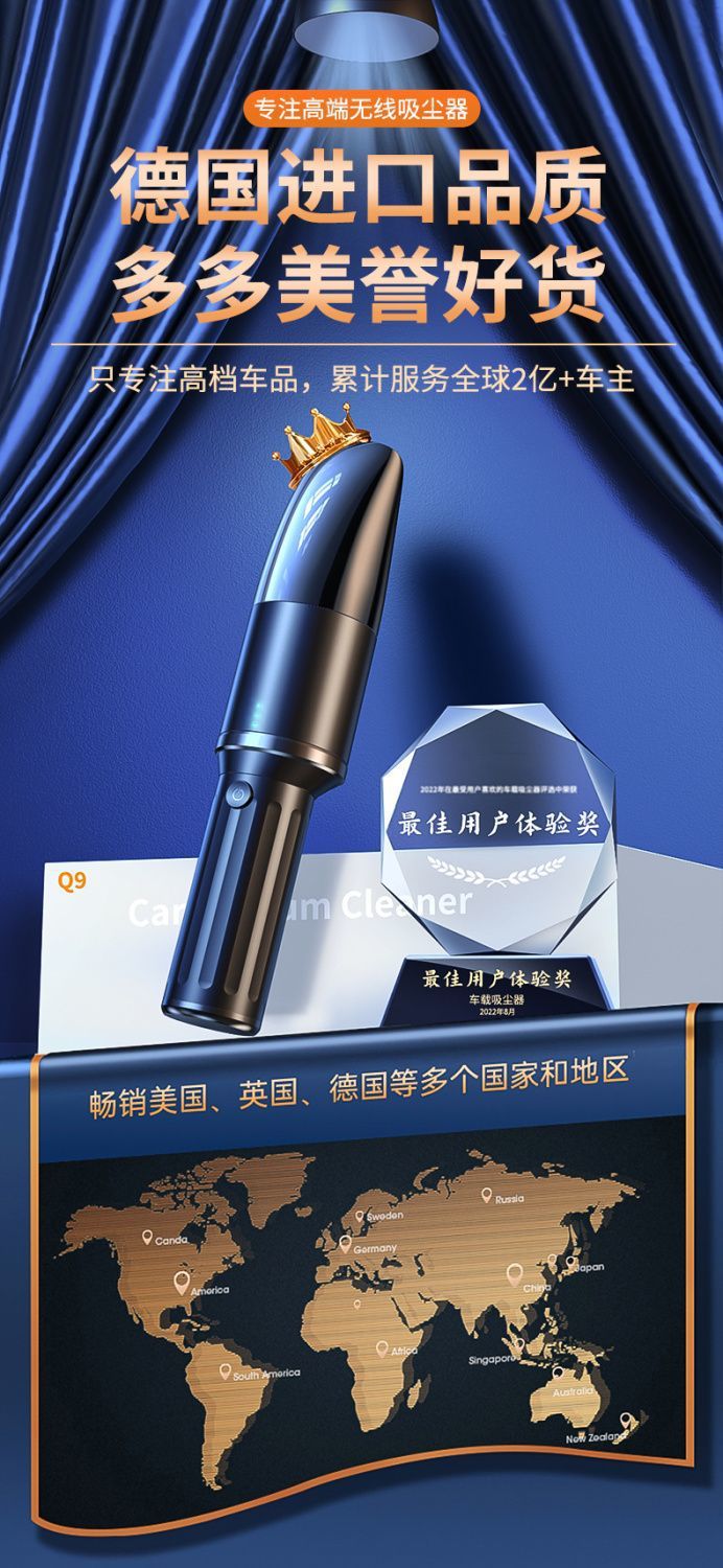 L5U Car Vacuum Cleaner Wireless High Power Large Suction Car Household Small Mini Powerful Handheld Charging