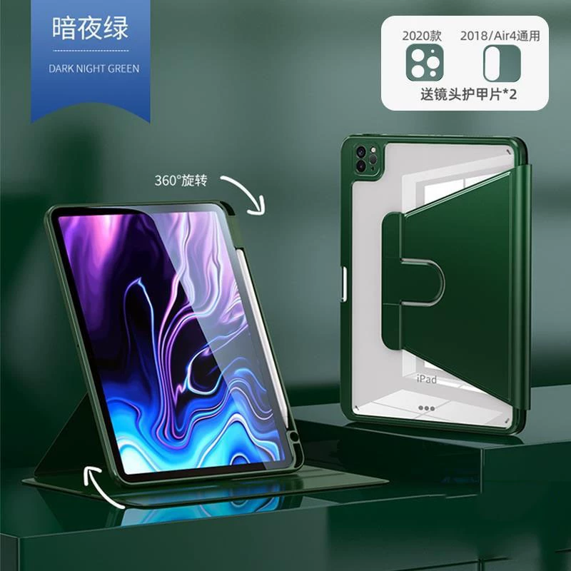 Чехол‑подставка 360° для нового iPad 10‑го поколения 2022, подходит для iPad Air 4/5, трёхслойный защитный чехол с отделением для стилуса