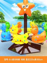 �׃��@�����D�D�αU����ͯ�Ӻ����D��ͨľ�R�������Θ��@�O��