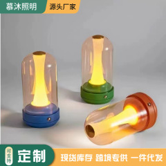 跨境氛围灯台灯酒吧卧室气氛ins浪漫风床头睡眠小夜灯装饰夜灯