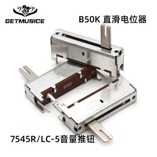 ����ʰ���� 7545R/LC-5�������o �����λ�� �S����� ʰ�������