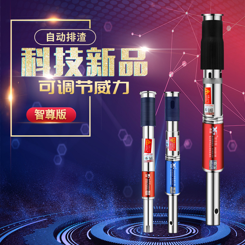 herramienta de decoración automática portátil para disparar clavos para disparar armas para disparar balas cemento