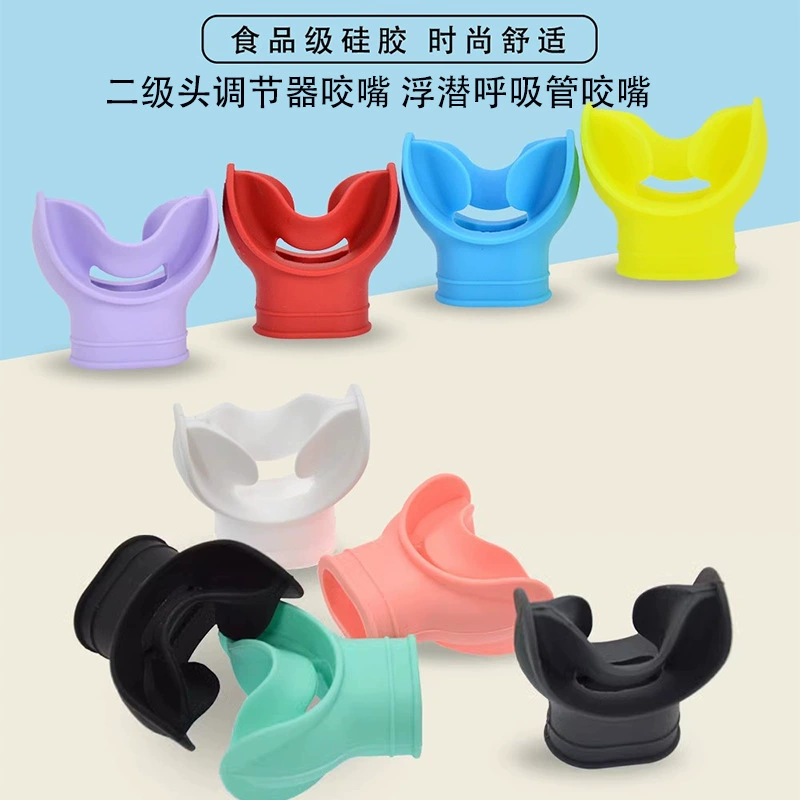 Индивидуальное Силиконовое укус серфинга Дайвинг дыхательной трубки Укус вторичный укус головы Оборудование для дайвинга