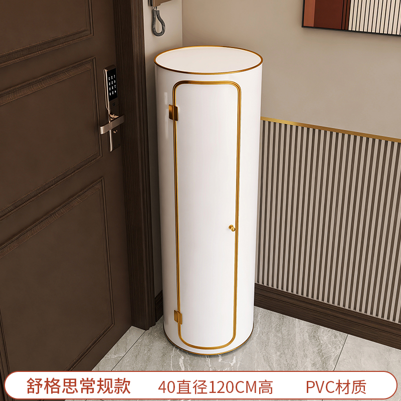 슈거스 40 직경 120CM 높이 도어 포함 (8단 일반모델)