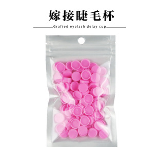 �����ӕr���޽ӽ�ë�α��zˮ���z̨�N��ëƽ�Ɑ���޹��ߵ��zˮ��