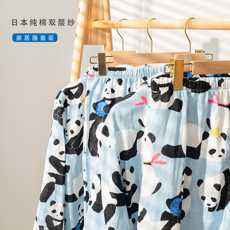 New Spring & Fall Cute Panda Print Couple Home Clothes for Men and Women That Can Be Worn Outside Pure Cotton Long-Sleeved Men's Suits
