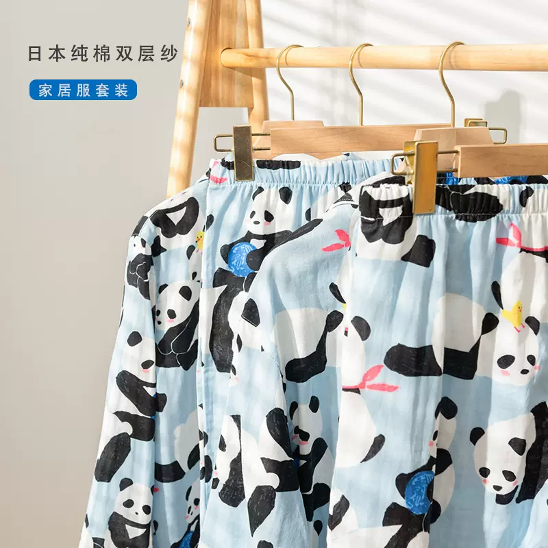 新款男女士春秋可爱熊猫印花情侣家居服可外穿纯棉长袖男士套装