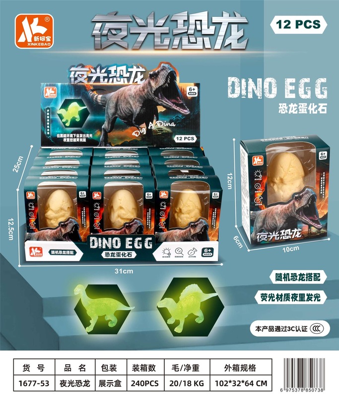 微信图片_20230512111806