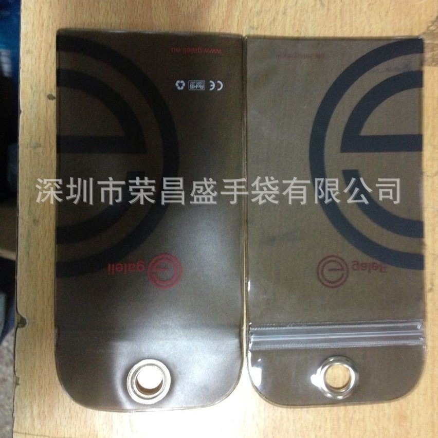 注油注水手机袋液体手机袋密封手机袋防水手机袋PVC手机袋 防水袋