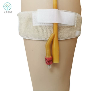 不含乳胶引流带固定魔术贴腿带绑带排尿绑带现货可调伸缩绑腿带