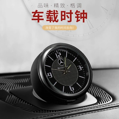 wireless car electronic clock — Other Automotive Interior Supplies
