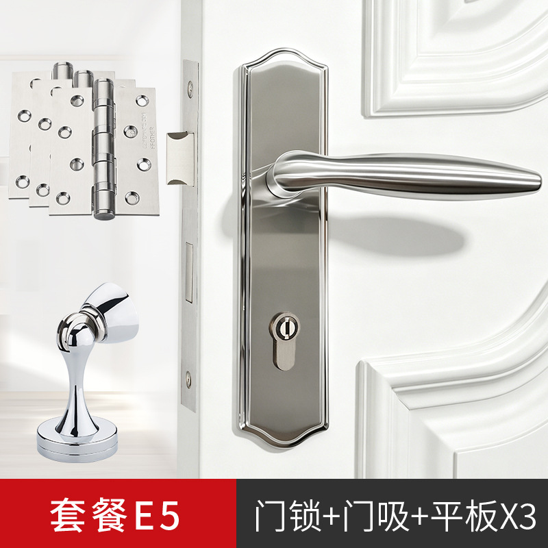 Biguiyuan dormitorio puerta cerradura mudo puerta de madera interior del hogar universal de la habitación manija de la puerta cerradura mecánica