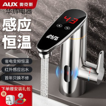 ����ʽ늟�ˮ���^�ٟ�N�����l���g�^�ԁ�ˮ�ӟ����WT21X3