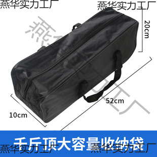 Jack Large Capacity Storage Bag Hydraulic Jack Storage Bag Toolbox Auto Repair Tool Storage Bag