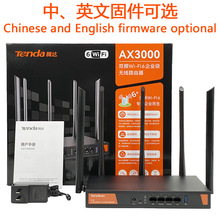 Tenda英文版腾达W30E企业级AX3000无线WIFI6千兆路由器批发Router