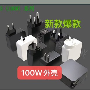 ��C 5V 2.1A �֙C���������^��y�W�� 100WPD���
