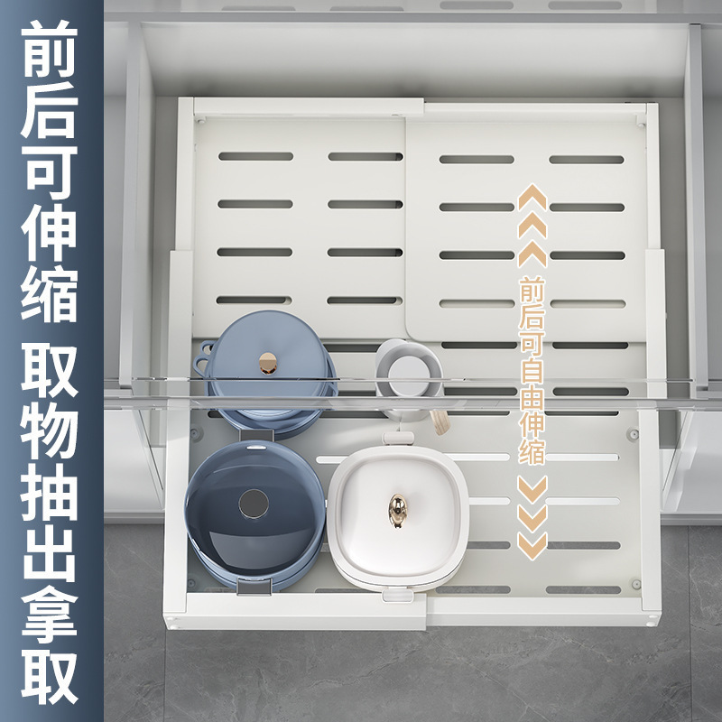 跨境抽拉篮可伸缩橱柜抽拉式置物架下水槽碗篮厨房抽屉式收纳架|undefined