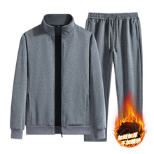 纯棉运动套装男士中青年休闲运动服跑步两件套加绒加厚秋冬季外套