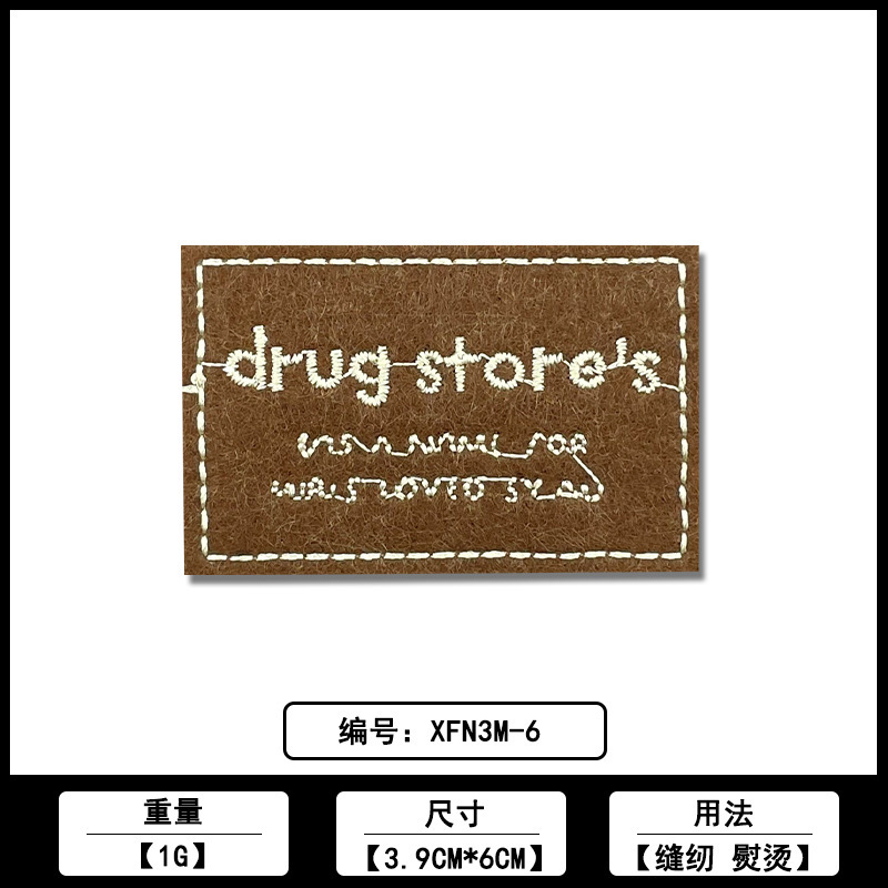 コンピュータ刺繍スタンプカラー個性英語アルファベット正方形野球ジャケット衣類パッチステッカーソース工場在庫|undefined