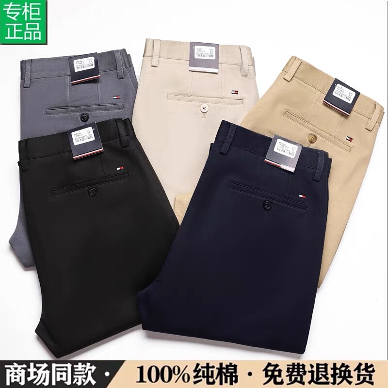 正品汤米四季款高端美式春秋男士休闲裤纯棉夏季薄款宽松直筒裤|undefined