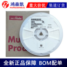 ԭ�b��ƷGRM21BR61A476ME15L�NƬ��� 0805 47uF 10V &plusmn;20%��ԃ�r