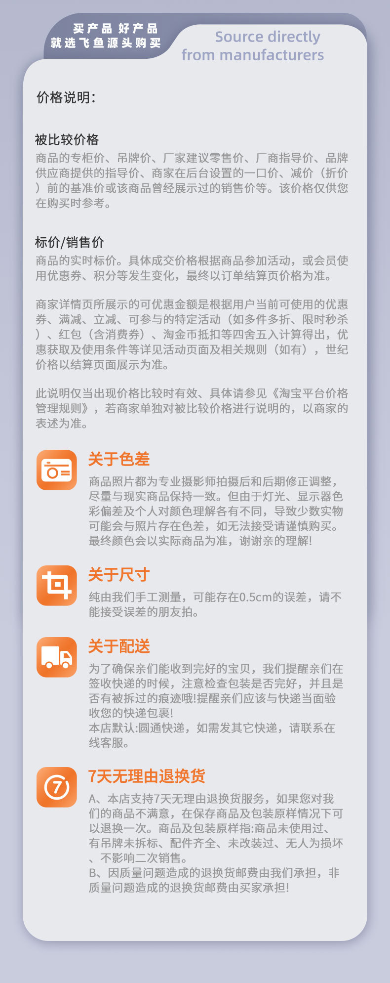 摩托车垫详情_02.jpg