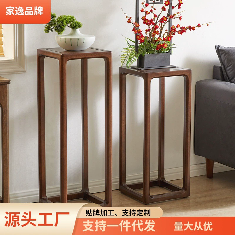 Jiayi Цветочная стойка Стеллаж из цельного дерева Гостиная Крытый Китайский Стиль Современный Простой Цветочный Горшок Стойка Американский Стиль Высокий и Низкий Цветок Посадочный Стол