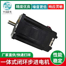 60һ�wʽ�]�h���M늙C4.5Nm�������ع��I�C����CNC��̙C늙C����